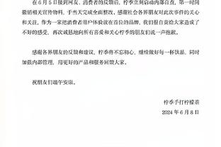 杨毅：你给CBA放开外援限制 可能场上一个中国人都没有 竞争不了